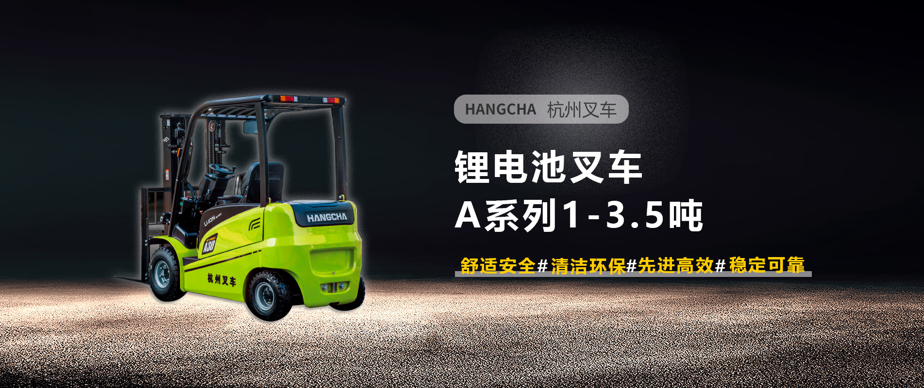 yy易游体育平台是真的吗