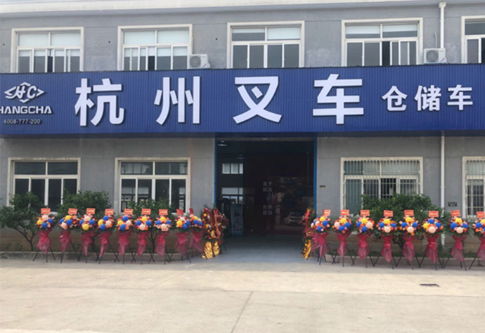 米乐yy易游体育App下载